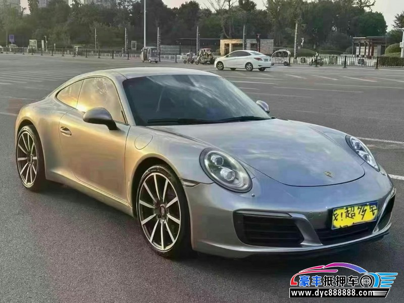 17年保时捷911轿车抵押车出售