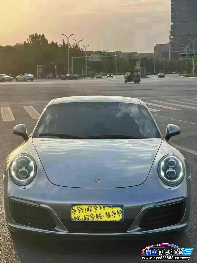 17年保时捷911轿车抵押车出售