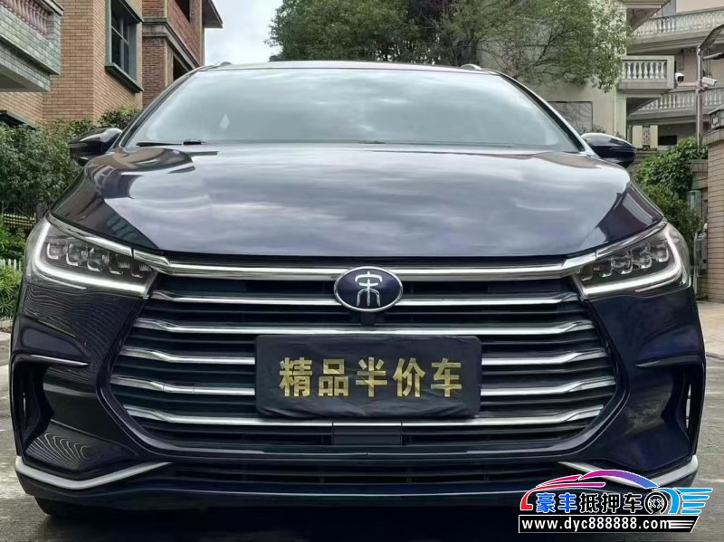 21年比亚迪宋轿车抵押车出售