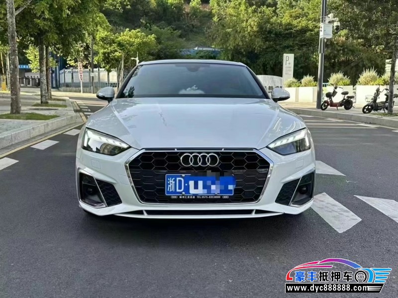 22年奥迪A5轿车抵押车出售