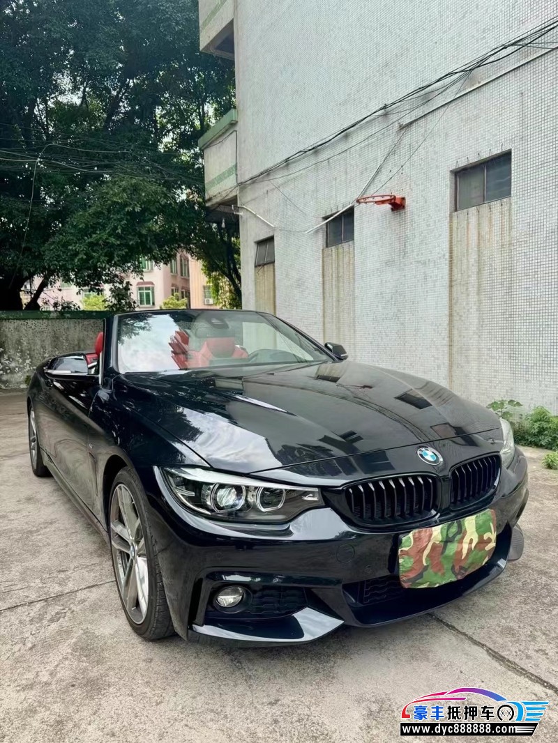 20年宝马4系轿车抵押车出售