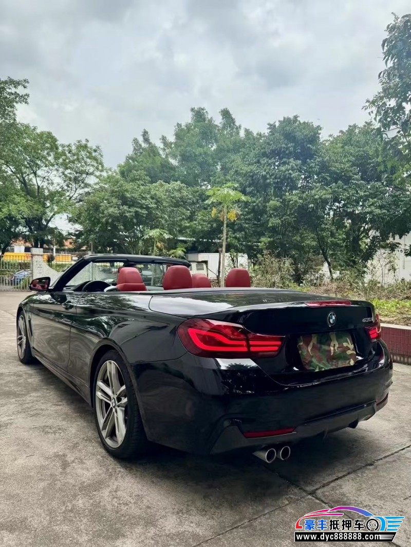 20年宝马4系轿车抵押车出售