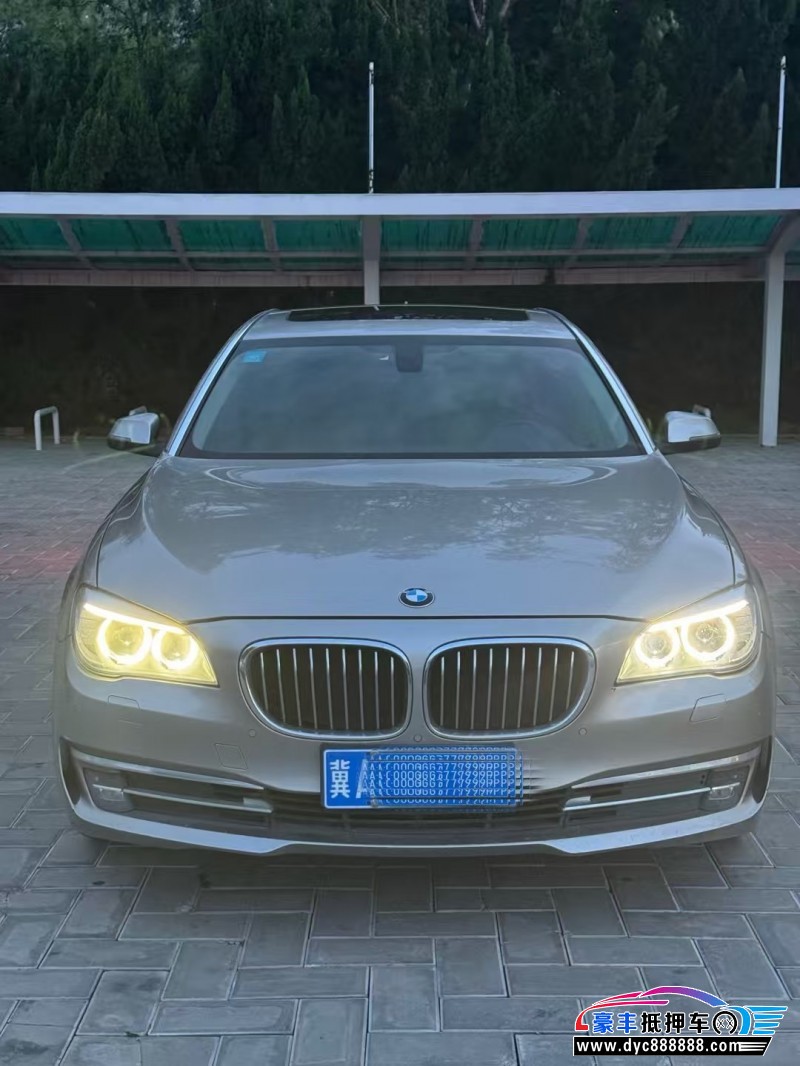 15年宝马7系轿车抵押车出售