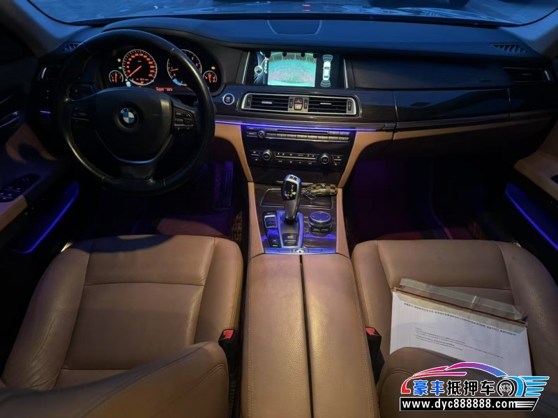 15年宝马7系轿车抵押车出售