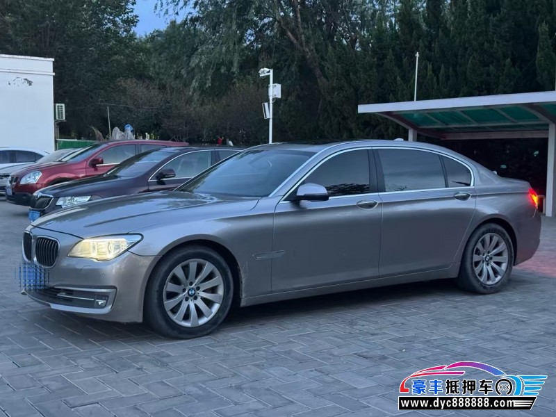 15年宝马7系轿车抵押车出售