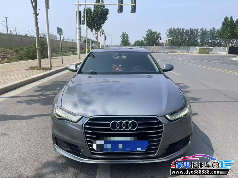 19年奥迪A6L轿车抵押车出售