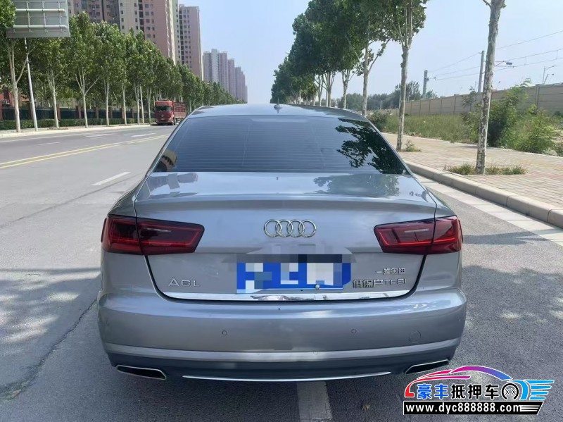 19年奥迪A6L轿车抵押车出售