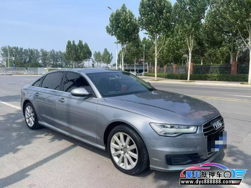 19年奥迪A6L轿车抵押车出售