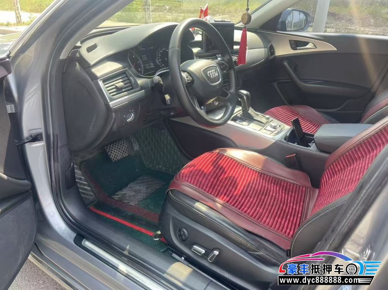 19年奥迪A6L轿车抵押车出售