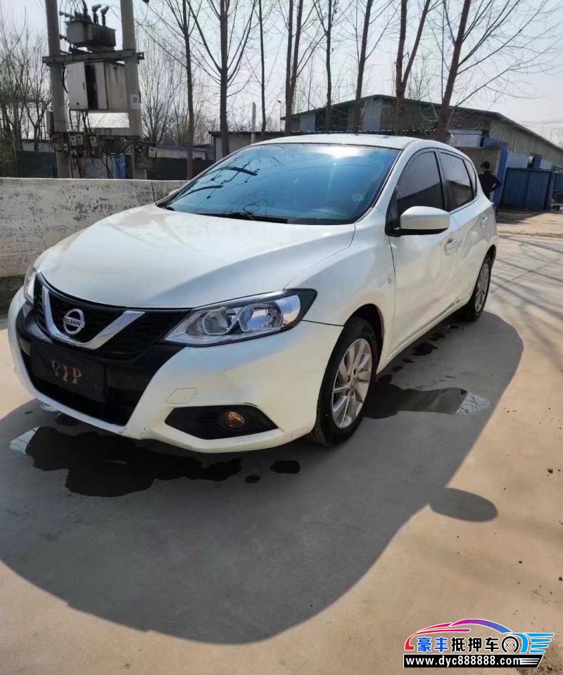 19年日产骐达轿车抵押车出售
