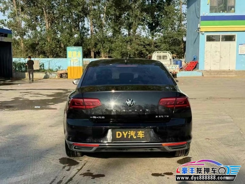 21年大众迈腾轿车抵押车出售