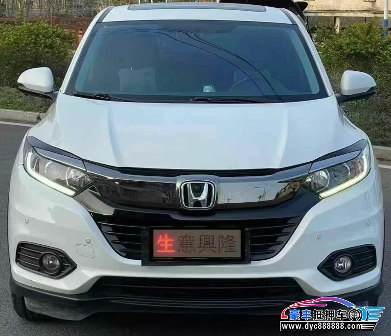 18年本田缤智轿车抵押车出售