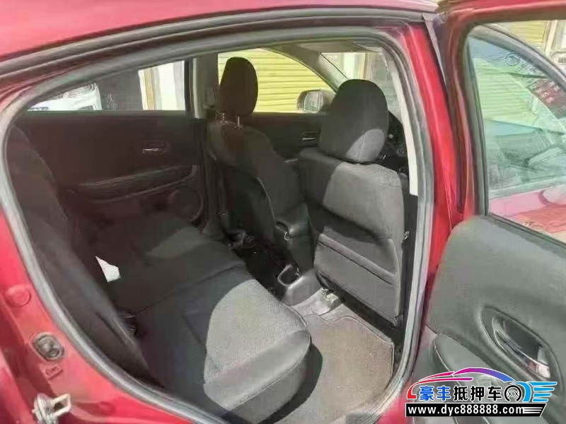 17年本田缤智轿车抵押车出售