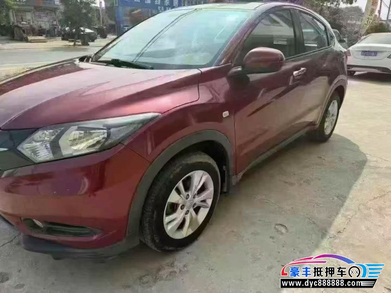 17年本田缤智轿车抵押车出售