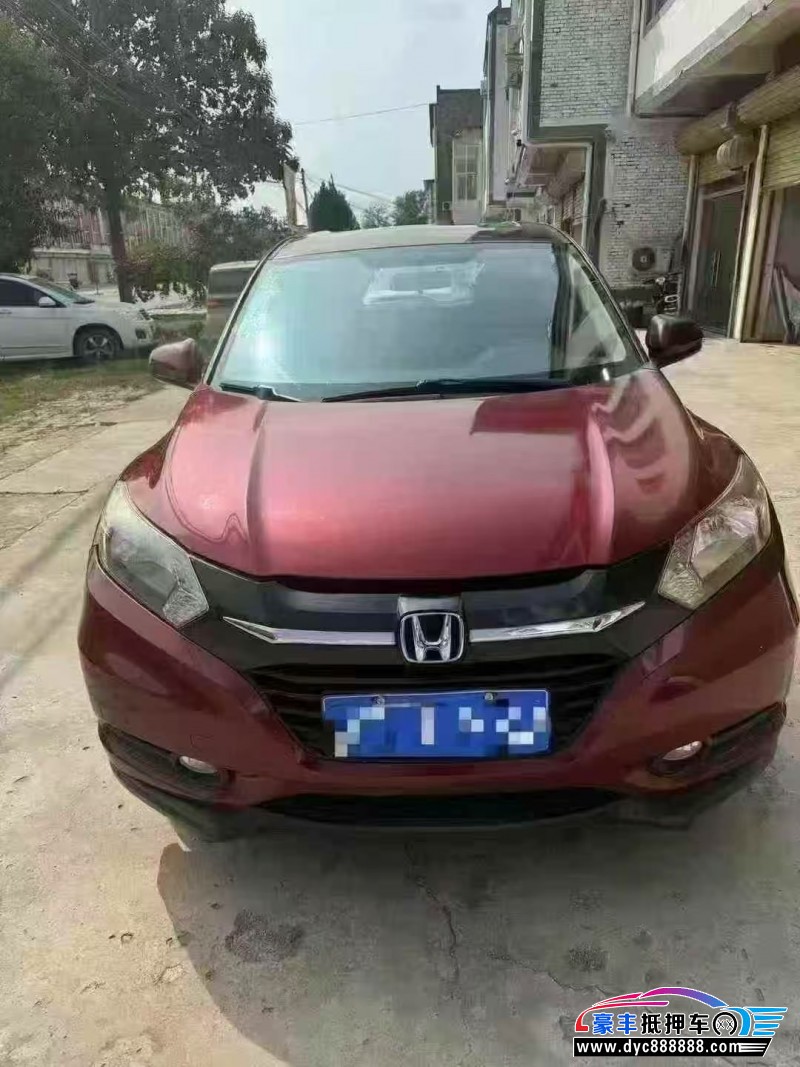 17年本田缤智轿车抵押车出售