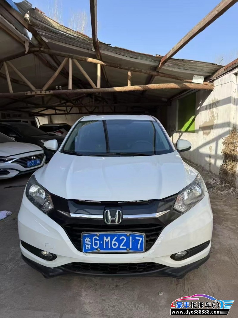 19年本田缤智轿车抵押车出售