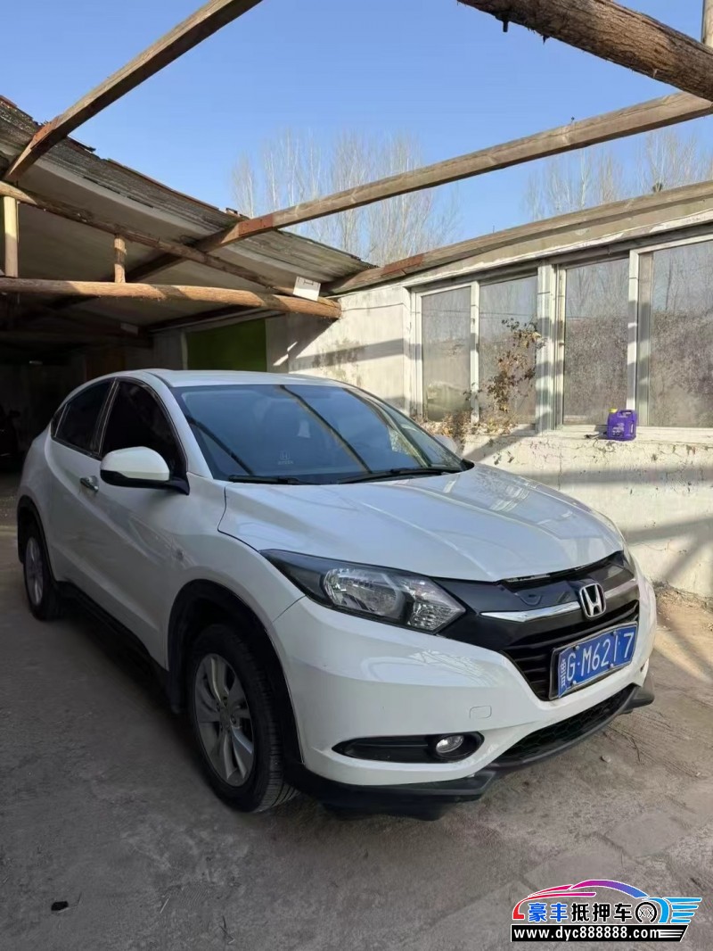 19年本田缤智轿车抵押车出售