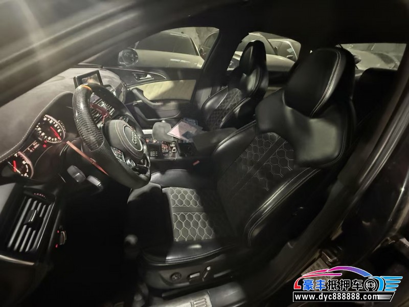 14年奥迪A6L轿车抵押车出售