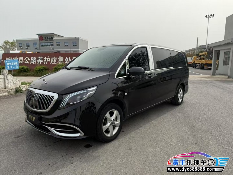 19年奔驰威霆MPV抵押车出售