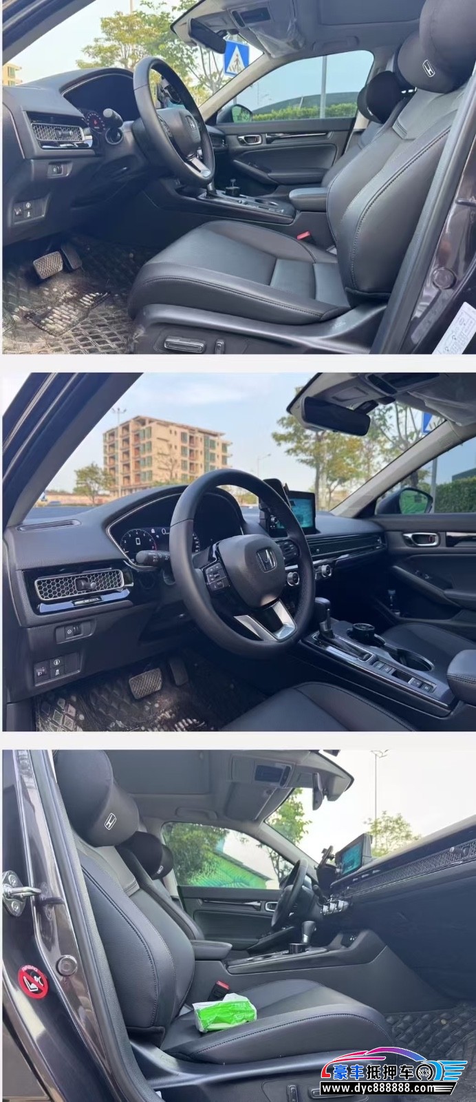 24年本田型格轿车抵押车出售