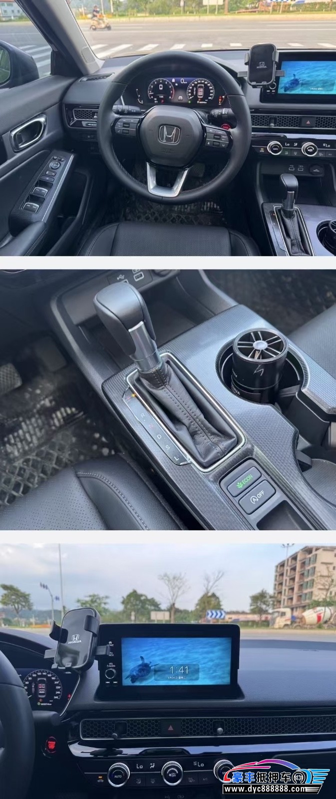 24年本田型格轿车抵押车出售