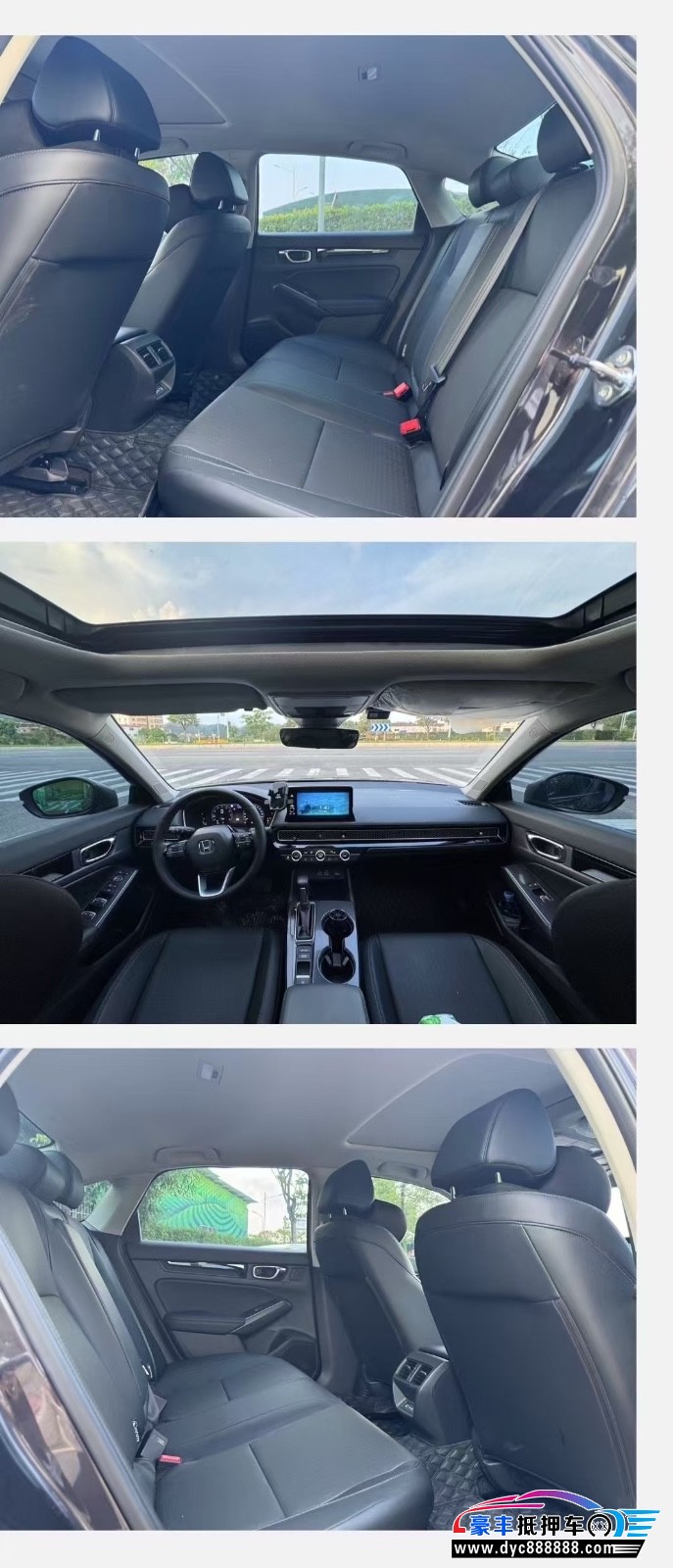 24年本田型格轿车抵押车出售