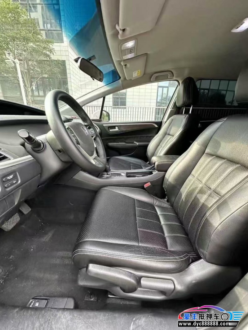 17年本田杰德轿车抵押车出售