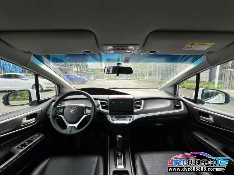 17年本田杰德轿车抵押车出售