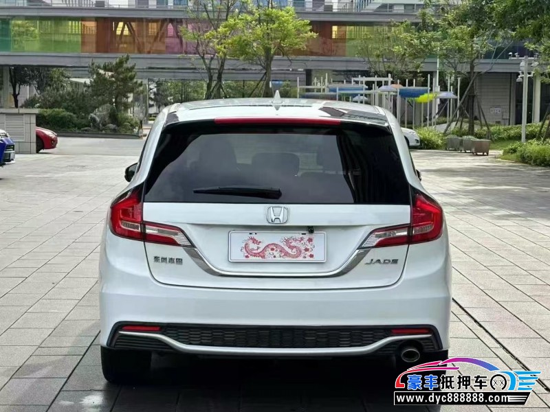 17年本田杰德轿车抵押车出售