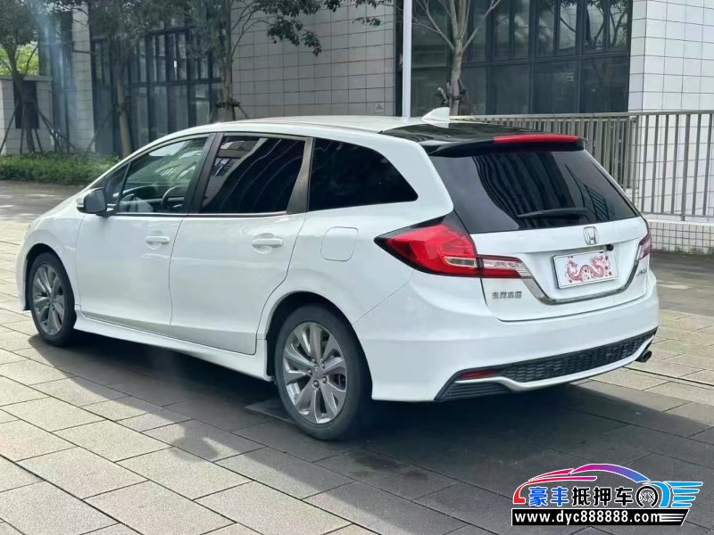 17年本田杰德轿车抵押车出售