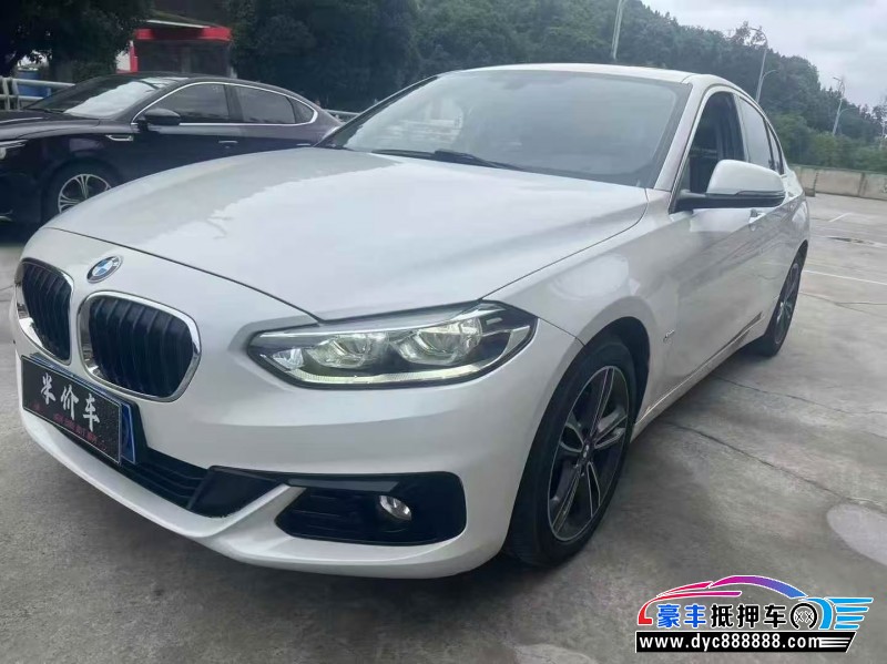 17年宝马1系轿车抵押车出售