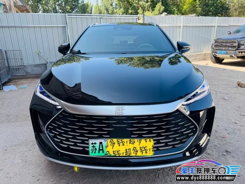 24年比亚迪唐轿车抵押车出售