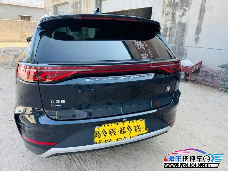 24年比亚迪唐轿车抵押车出售