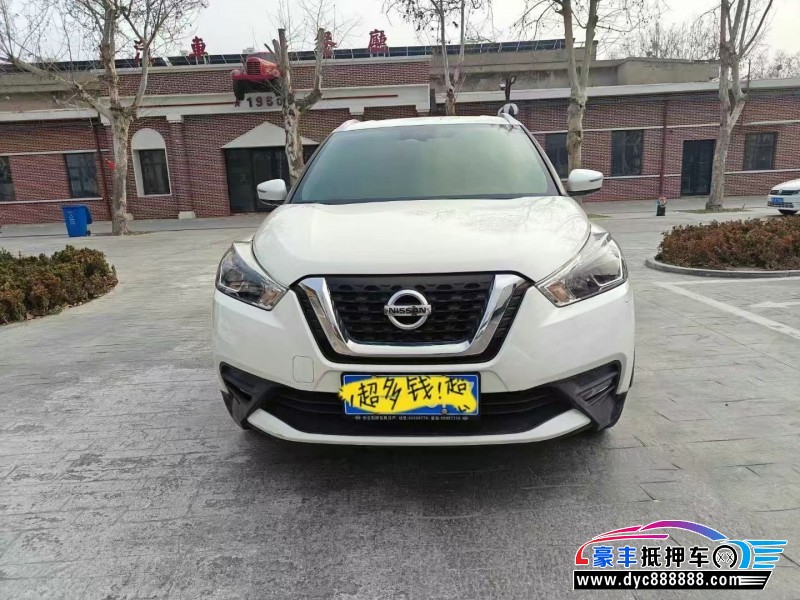 20年日产劲客轿车抵押车出售