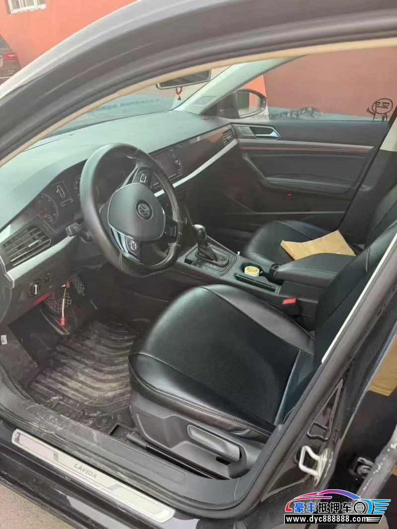 21年大众朗逸轿车抵押车出售