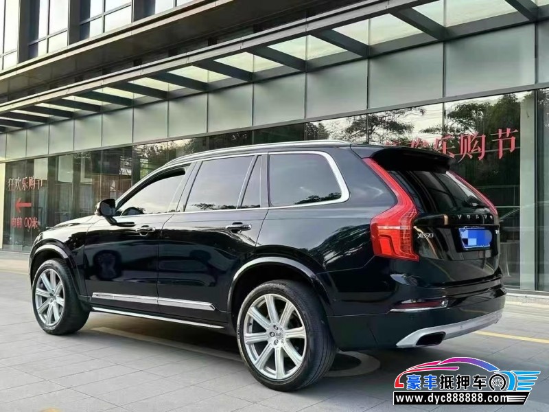 16年沃尔沃XC90轿车抵押车出售