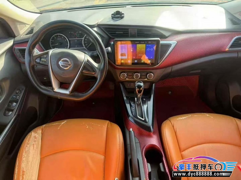 15年日产蓝鸟轿车抵押车出售