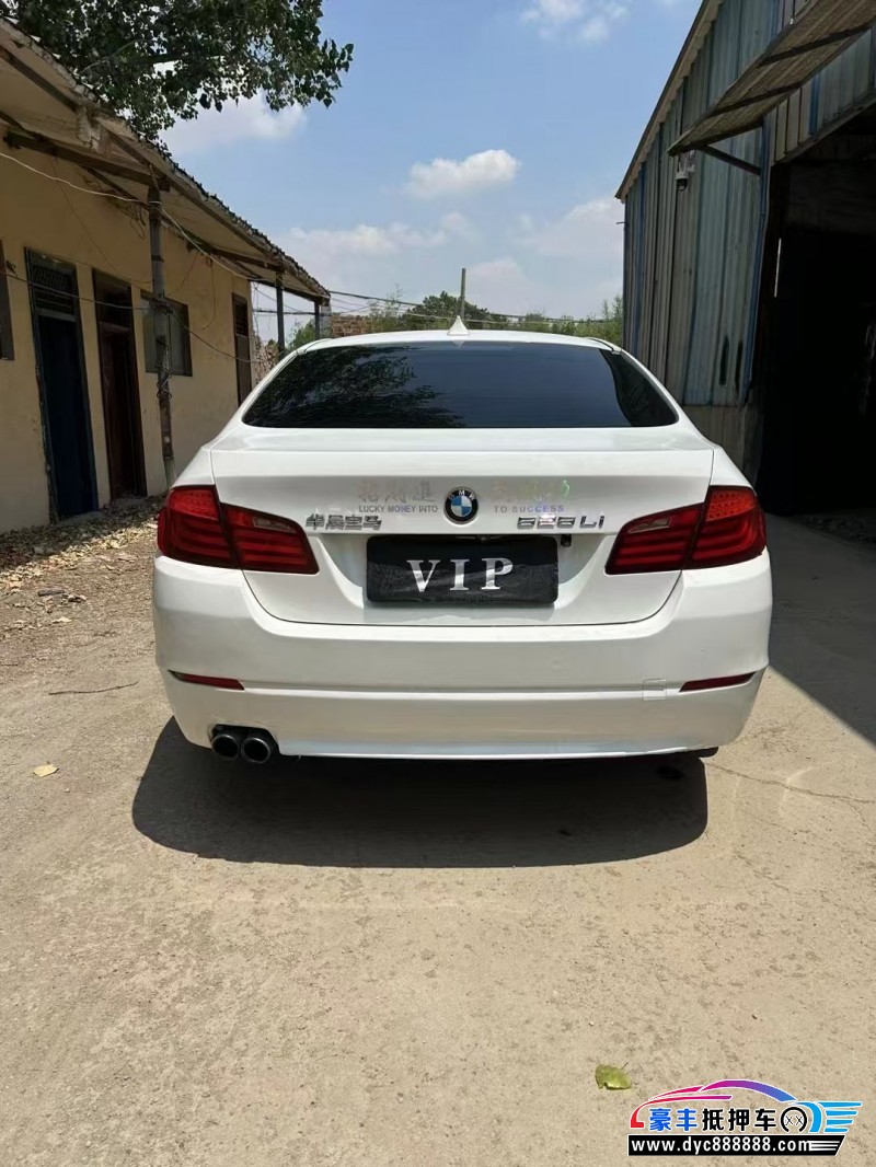 12年宝马5系轿车抵押车出售