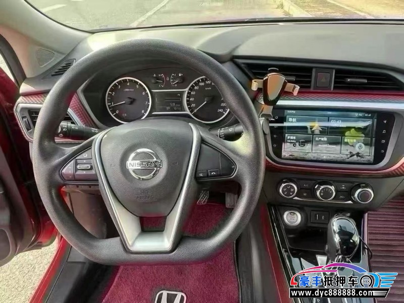 17年日产蓝鸟轿车抵押车出售