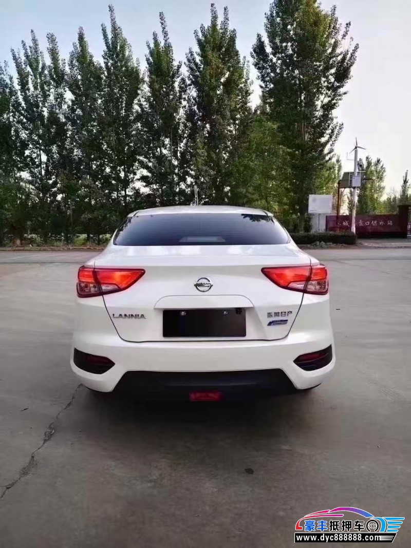 20年日产蓝鸟轿车抵押车出售