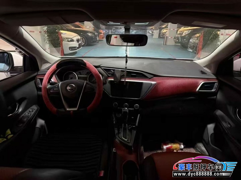 17年日产蓝鸟轿车抵押车出售