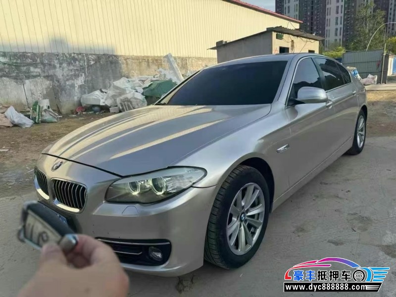 13年宝马5系轿车抵押车出售