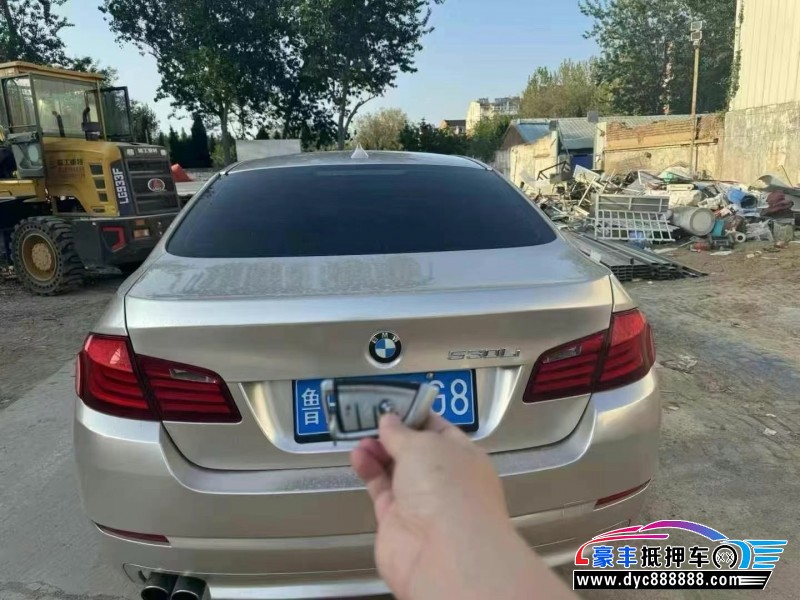 13年宝马5系轿车抵押车出售