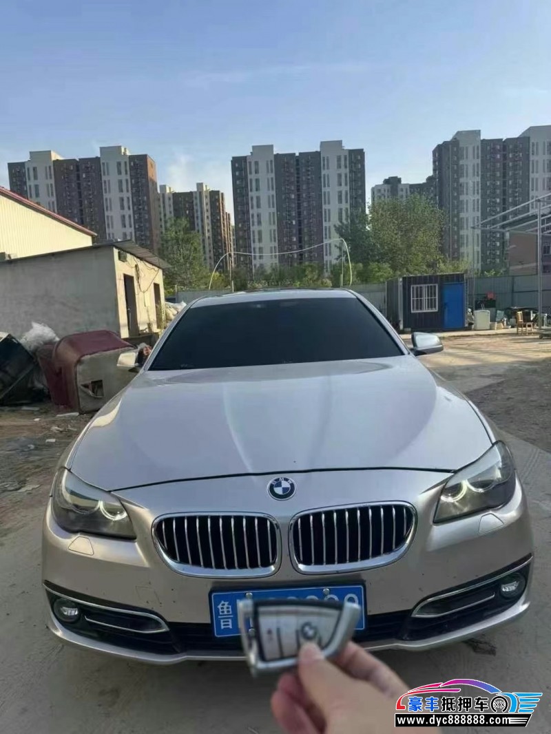 13年宝马5系轿车抵押车出售