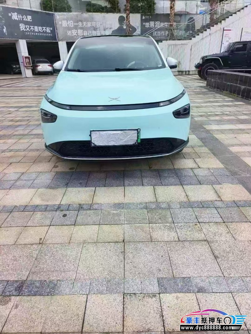 23年小鹏汽车G3轿车抵押车出售