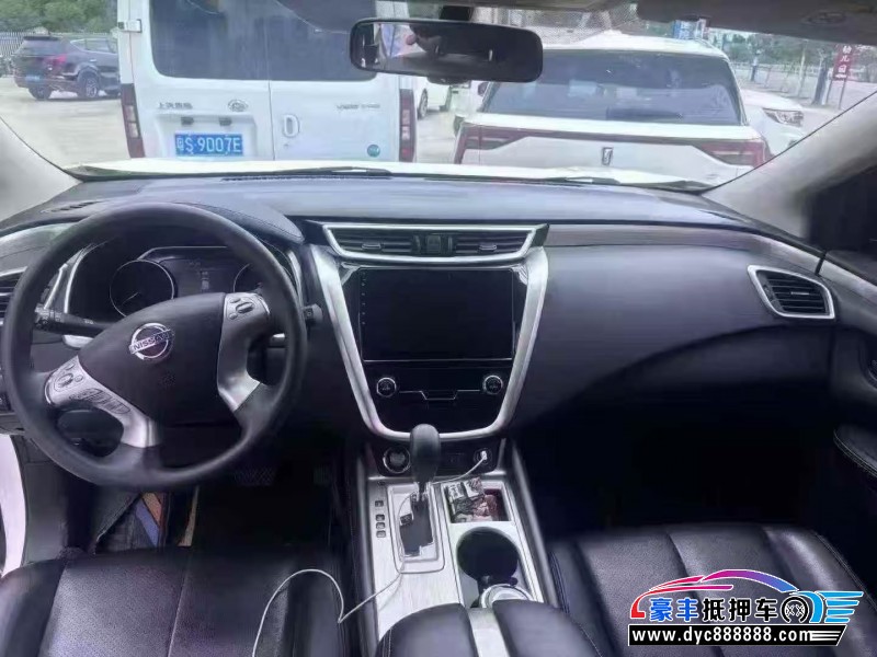 19年日产楼兰轿车抵押车出售