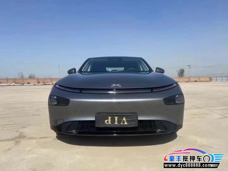 23年小鹏汽车P7轿车抵押车出售