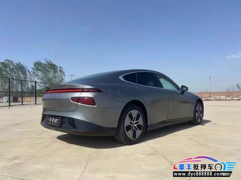 23年小鹏汽车P7轿车抵押车出售