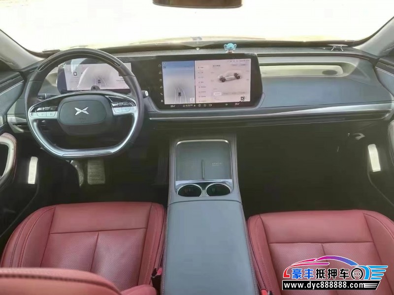 23年小鹏汽车P7轿车抵押车出售