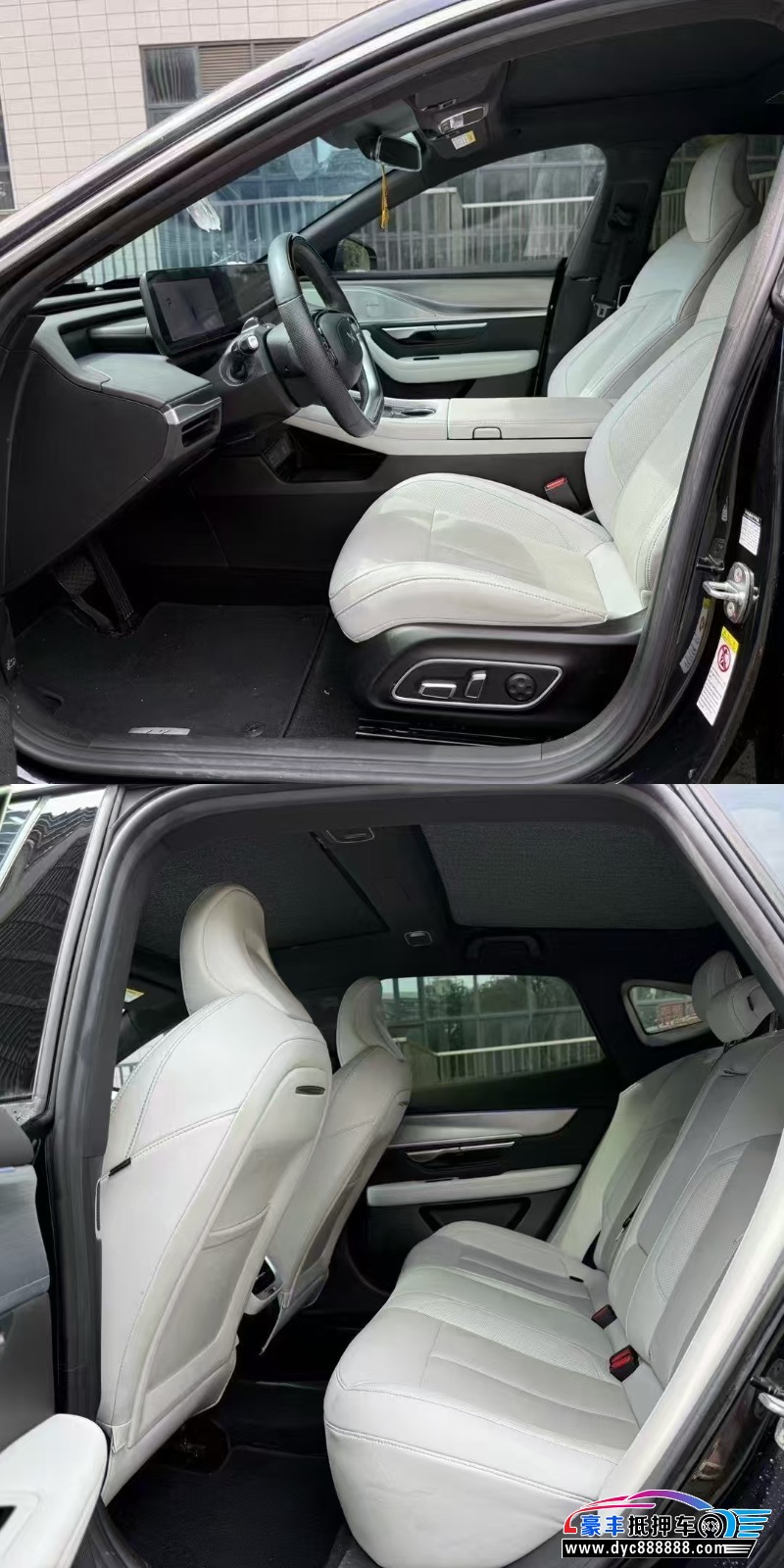 23年小鹏汽车P7轿车抵押车出售